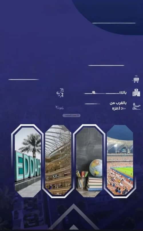 3 bedroom apartment in Al Salamah 3