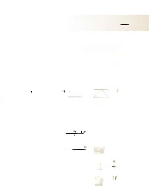 5 bedroom apartment in Al Naeem 1