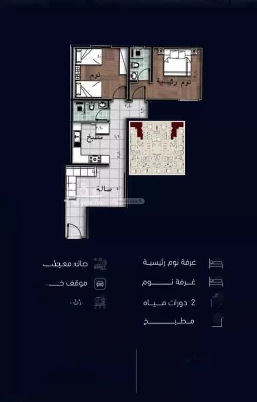 شقة 2 غرف في مشرفة 5
