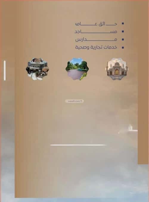 2 bedroom apartment in As Sawari 6
