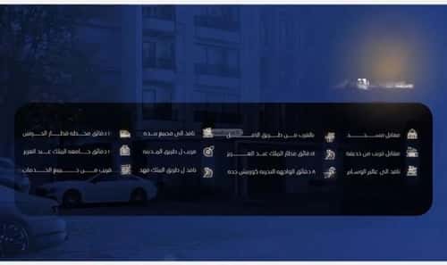 3 bedroom apartment in Al Nuzhah 5