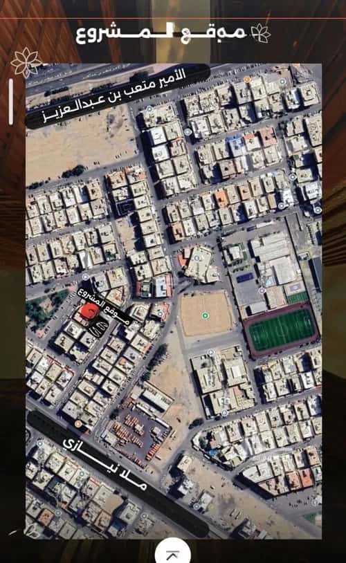 4 bedroom apartment in Al Safaa 1