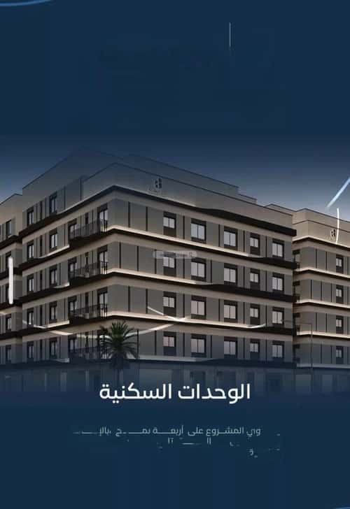 شقة 4 غرف في مشرفة 2