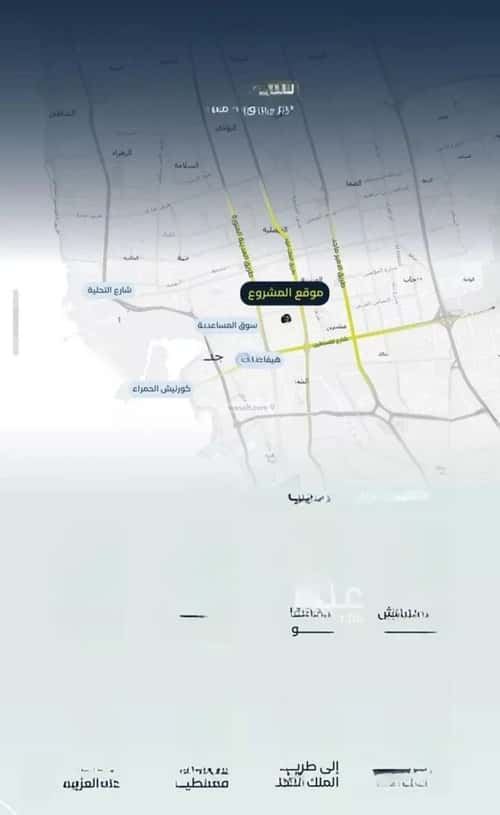 شقة 4 غرف في مشرفة 3