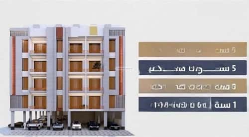 3 bedroom apartment in As Sawari 2
