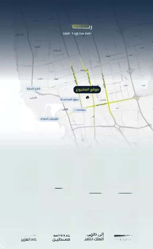 3 bedroom apartment in Mishrifah 3