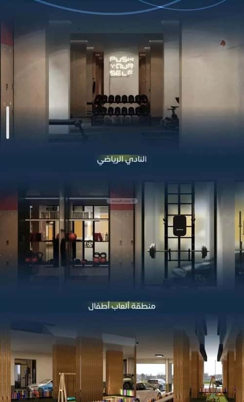 شقة 3 غرف في مشرفة 3