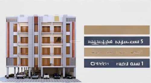 3 bedroom apartment in As Sawari 1