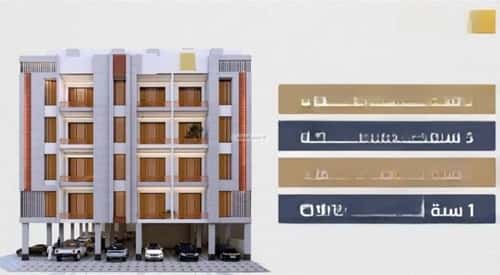 3 bedroom apartment in As Sawari 2