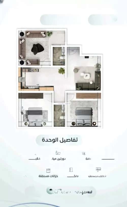 شقة 3 غرف في مشرفة 5