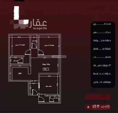3 bedroom apartment in Al Faisaliyyah 4
