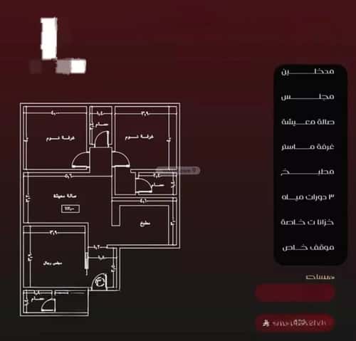 3 bedroom apartment in Al Faisaliyyah 6
