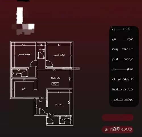 3 bedroom apartment in Al Faisaliyyah 7