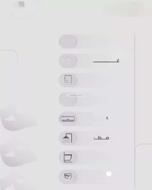 شقة 4 غرف في الزهراء 6
