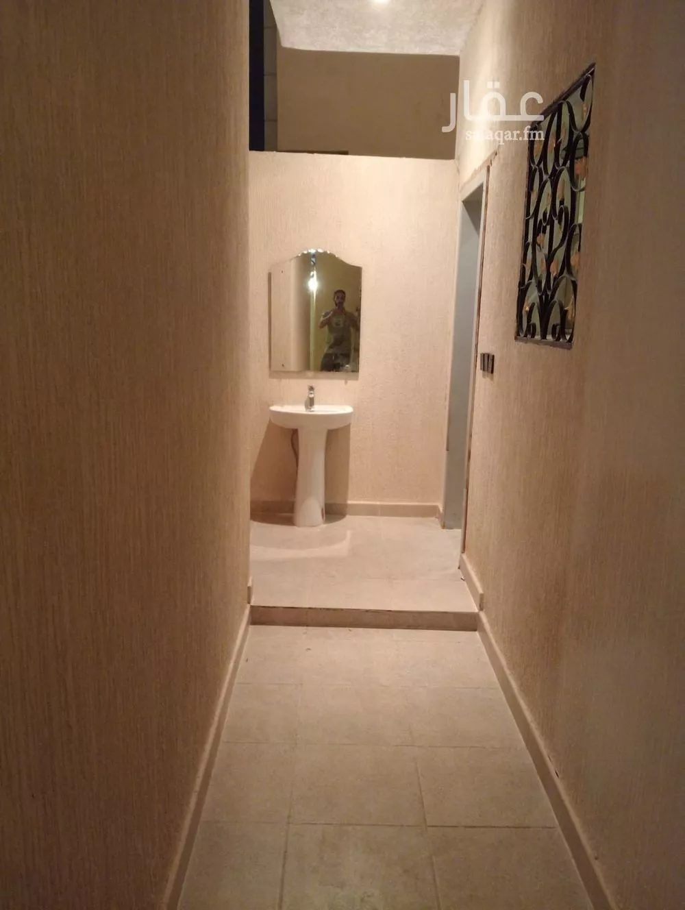 3 bedroom floor in Al Malqa 2