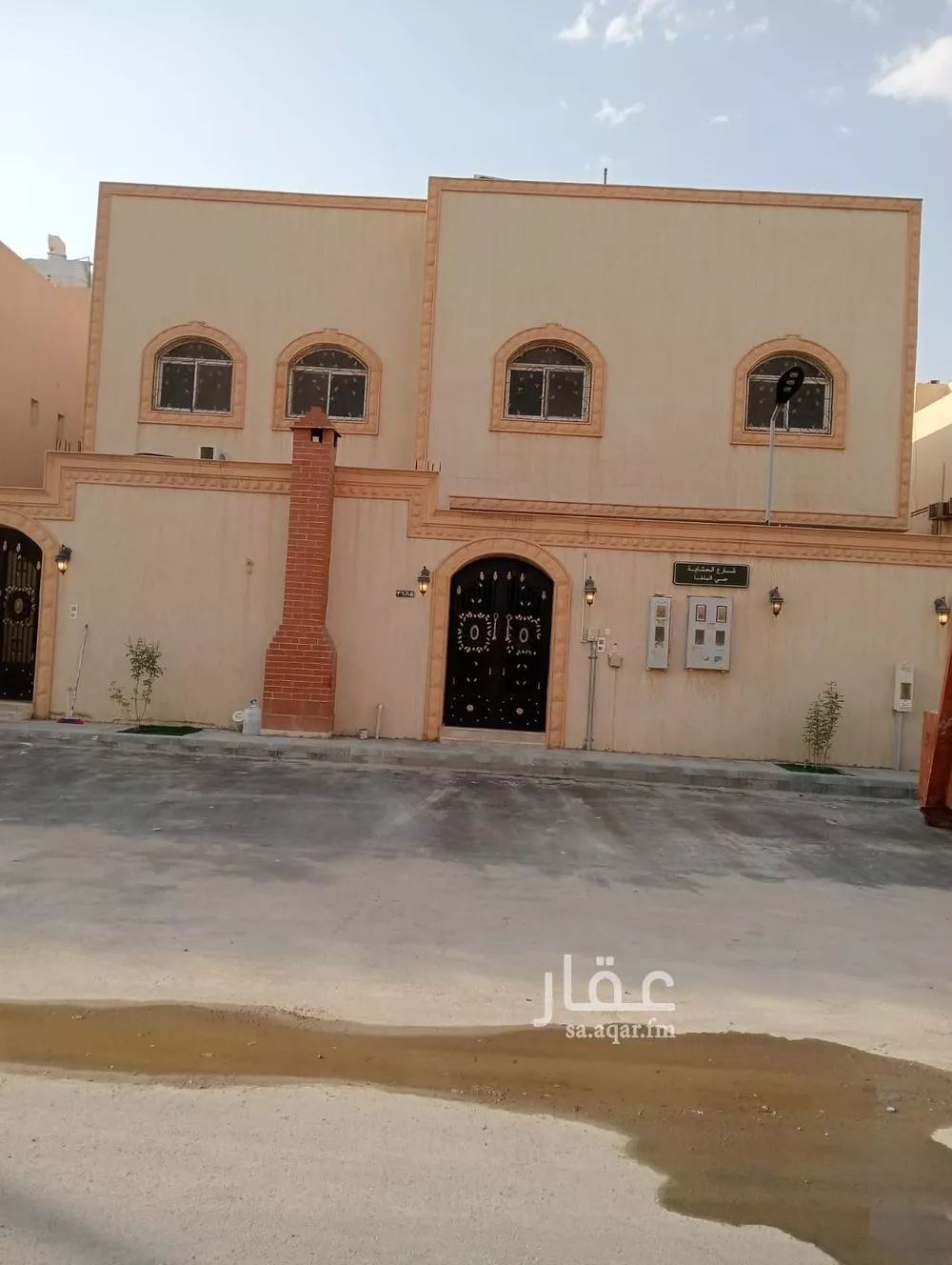 3 bedroom floor in Al Malqa 4