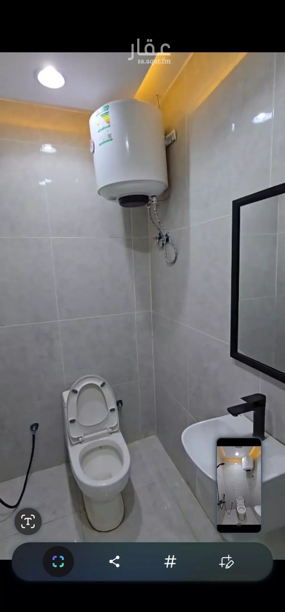 1 bedroom apartment in Al Rawdah, Riyadh 12