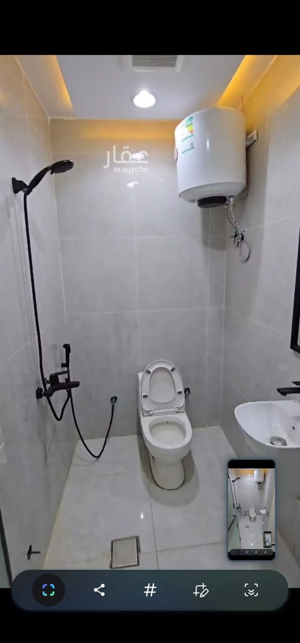 1 bedroom apartment in Al Rawdah, Riyadh 13