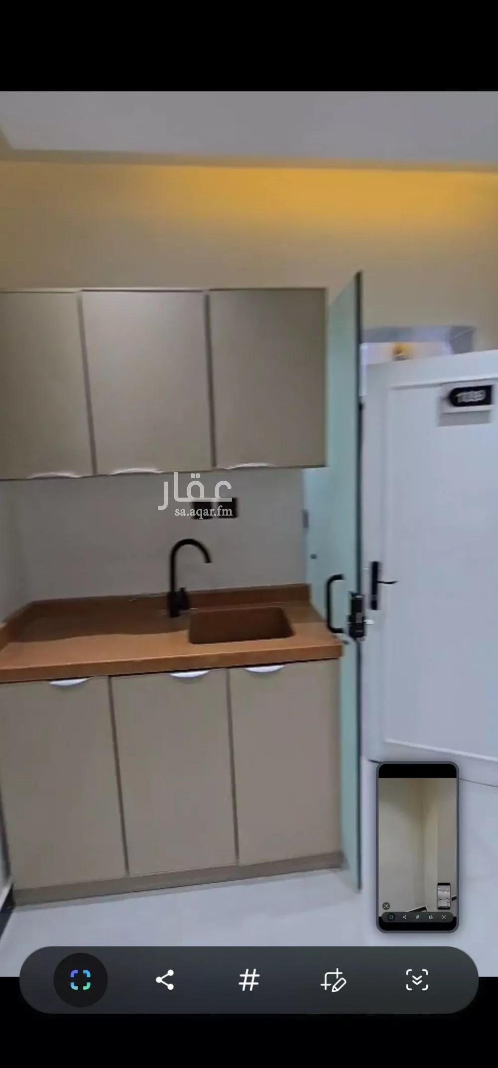 1 bedroom apartment in Al Rawdah, Riyadh 8