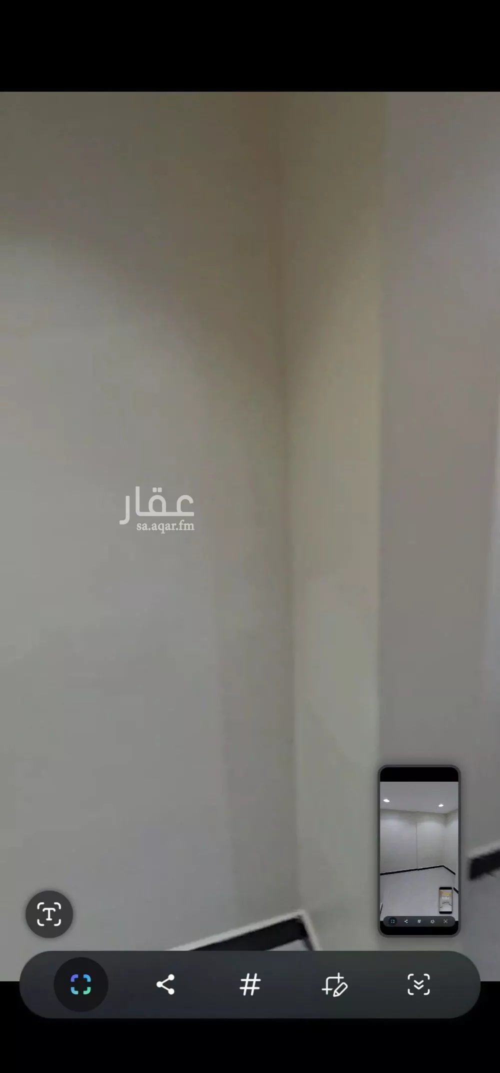 1 bedroom apartment in Al Rawdah, Riyadh 10
