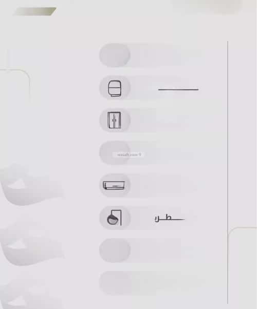 شقة 2 غرف في الزهراء 2