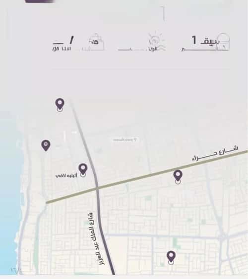 2 bedroom apartment in Al Zahra 5