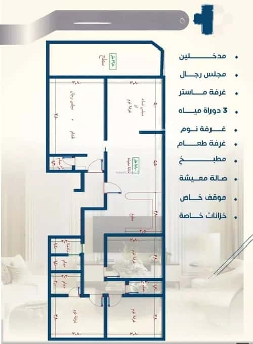 6 bedroom apartment in Al Nuzhah 4