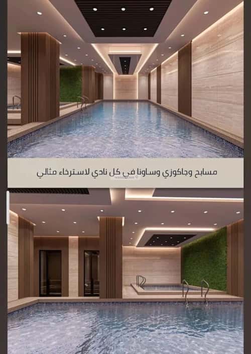 3 bedroom apartment in As Sawari 8