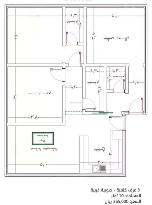 3 bedroom apartment in As Sawari 9