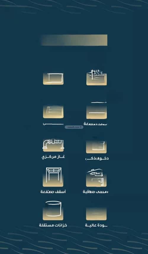 شقة 5 غرف في النسيم 4