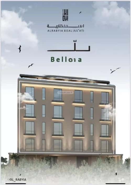 5 bedroom apartment in Al Rabwa 4