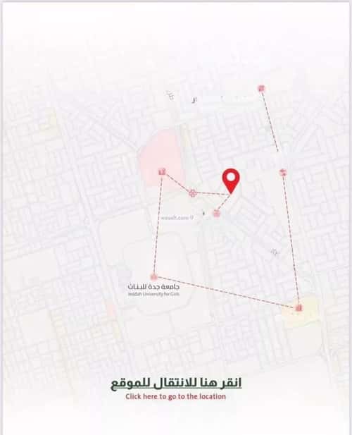 شقة 5 غرف في الربوة 4