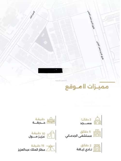 6 bedroom apartment in Al Safaa 1