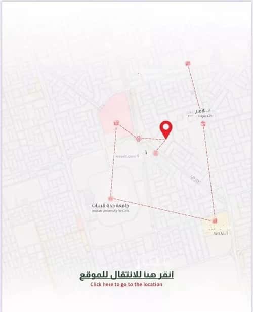 3 bedroom apartment in Al Rabwa 2