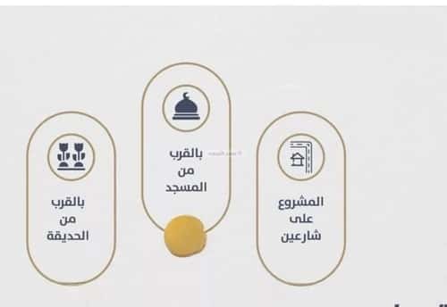 2 bedroom apartment in As Sawari 3