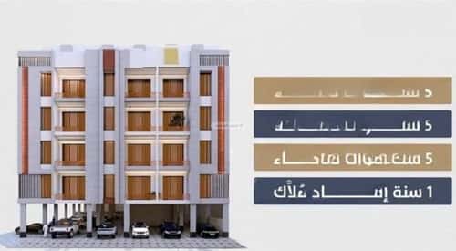 2 bedroom apartment in As Sawari 4
