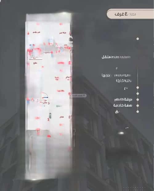 5 bedroom apartment in As Sawari 2