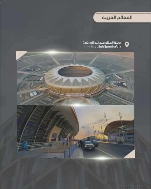 5 bedroom apartment in As Sawari 5