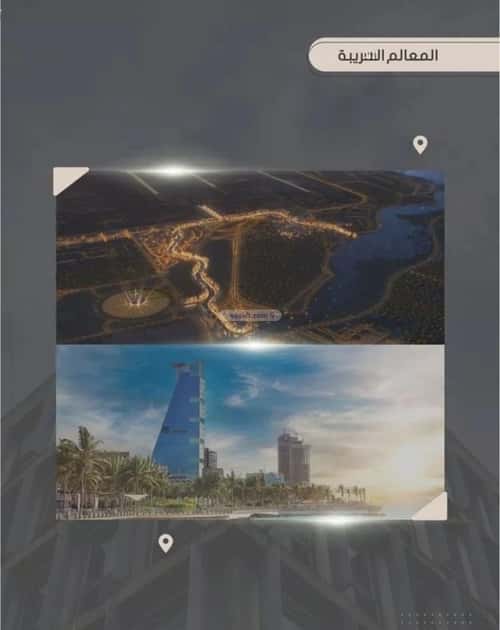 5 bedroom apartment in As Sawari 5