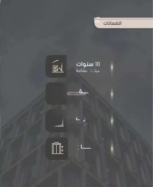 5 bedroom apartment in As Sawari 4