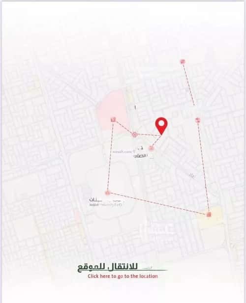 شقة 5 غرف في الربوة 3