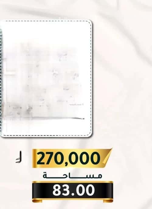 2 bedroom apartment in Al Thaghr 4