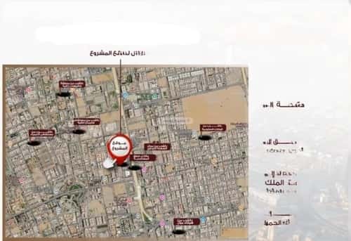 شقة 5 غرف في الحمراء 9