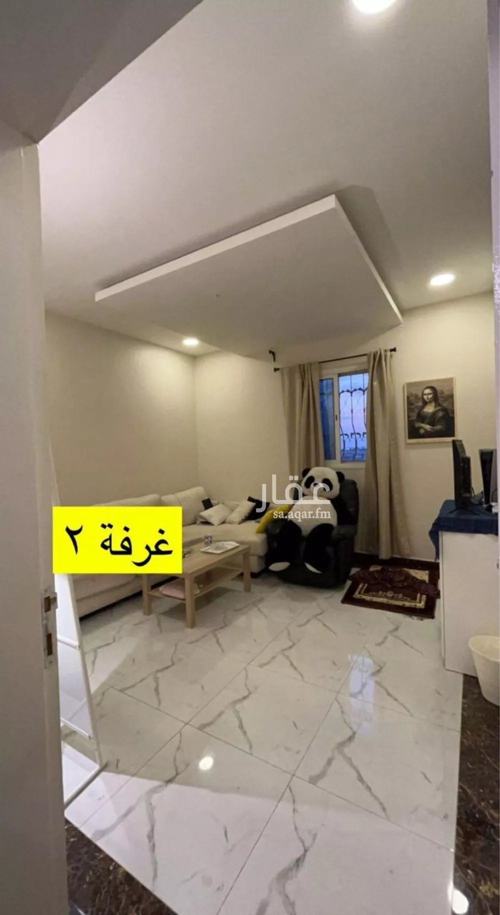 2 bedroom apartment in Ash Shulah, Eastern Province 4