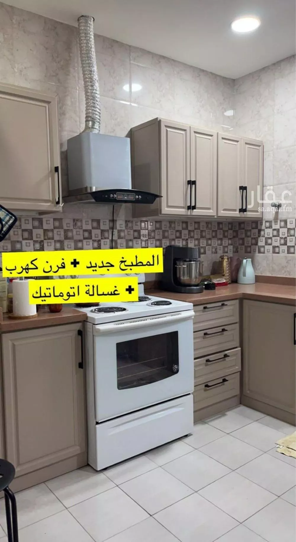 2 bedroom apartment in Ash Shulah, Eastern Province 6