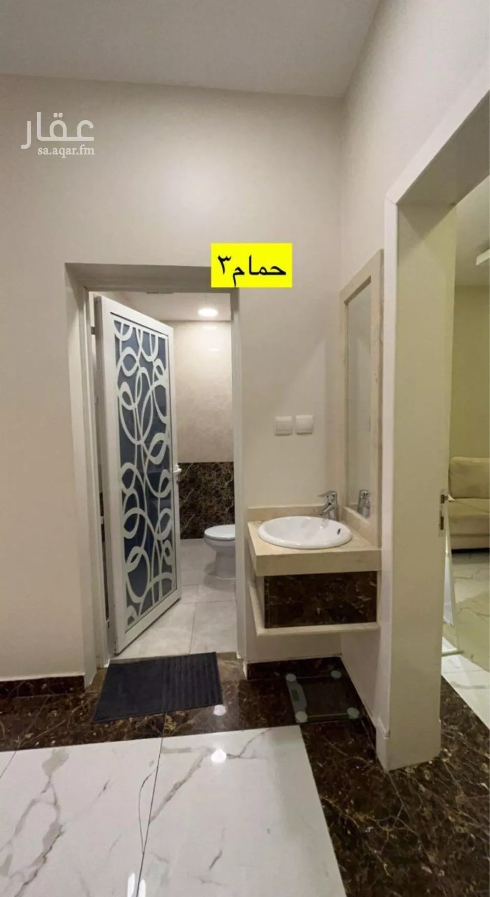 2 bedroom apartment in Ash Shulah, Eastern Province 7