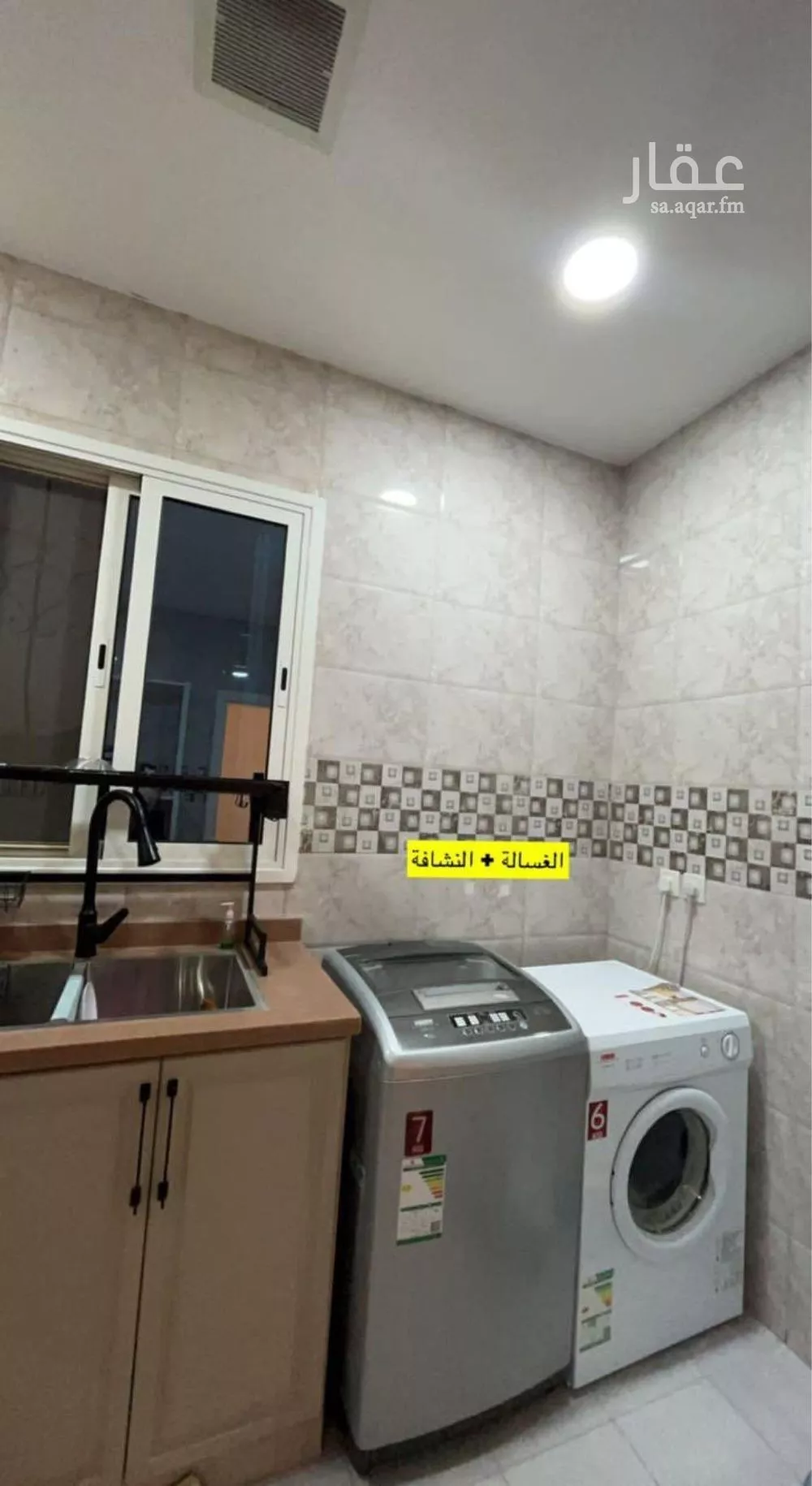 2 bedroom apartment in Ash Shulah, Eastern Province 8