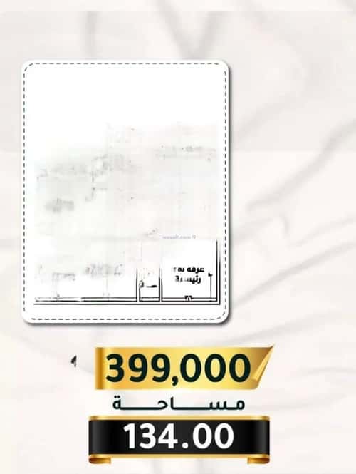 4 bedroom apartment in Al Thaghr 12