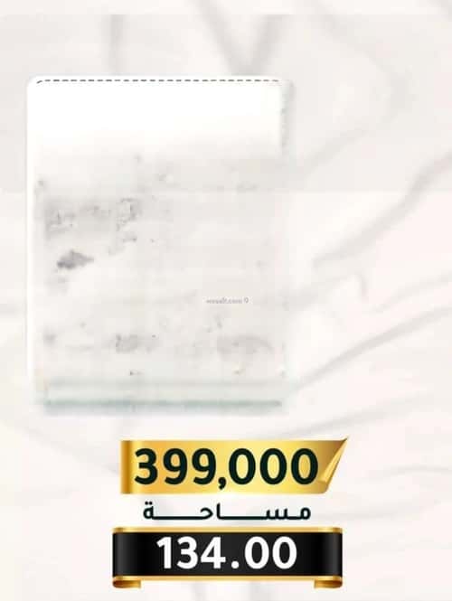 4 bedroom apartment in Al Thaghr 5