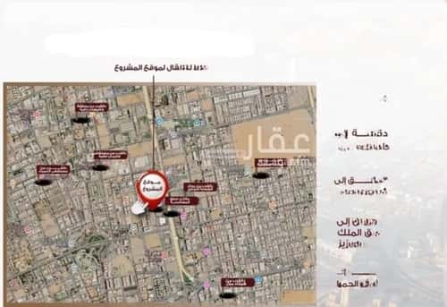 4 bedroom apartment in Al Hamra 2